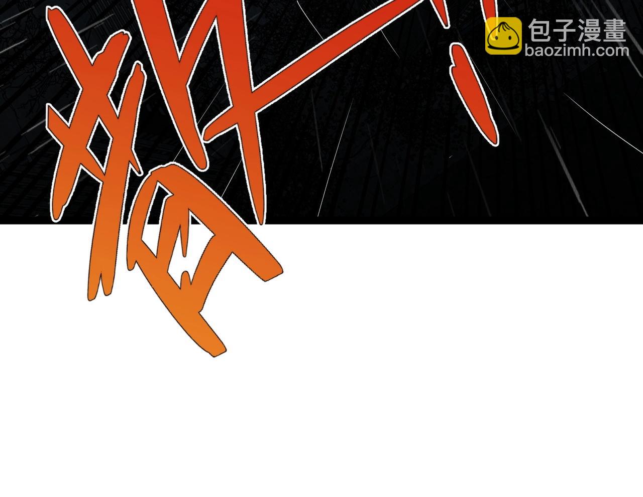 第12话 试炼结束！(1/3)-第12话