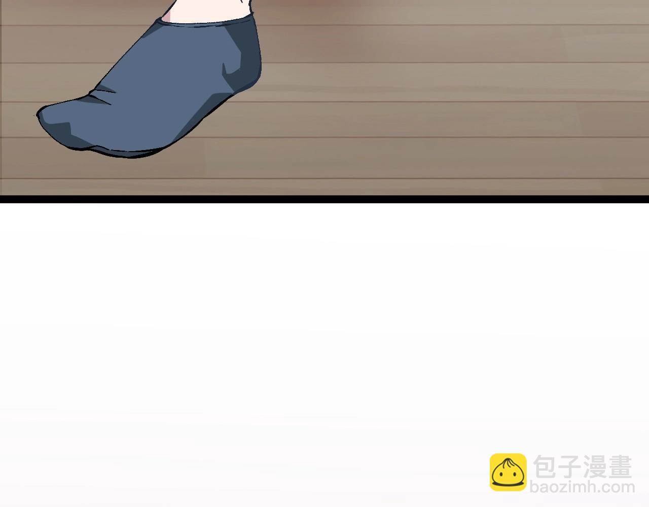 第14话 妹妹提升！(1/4)-第14话