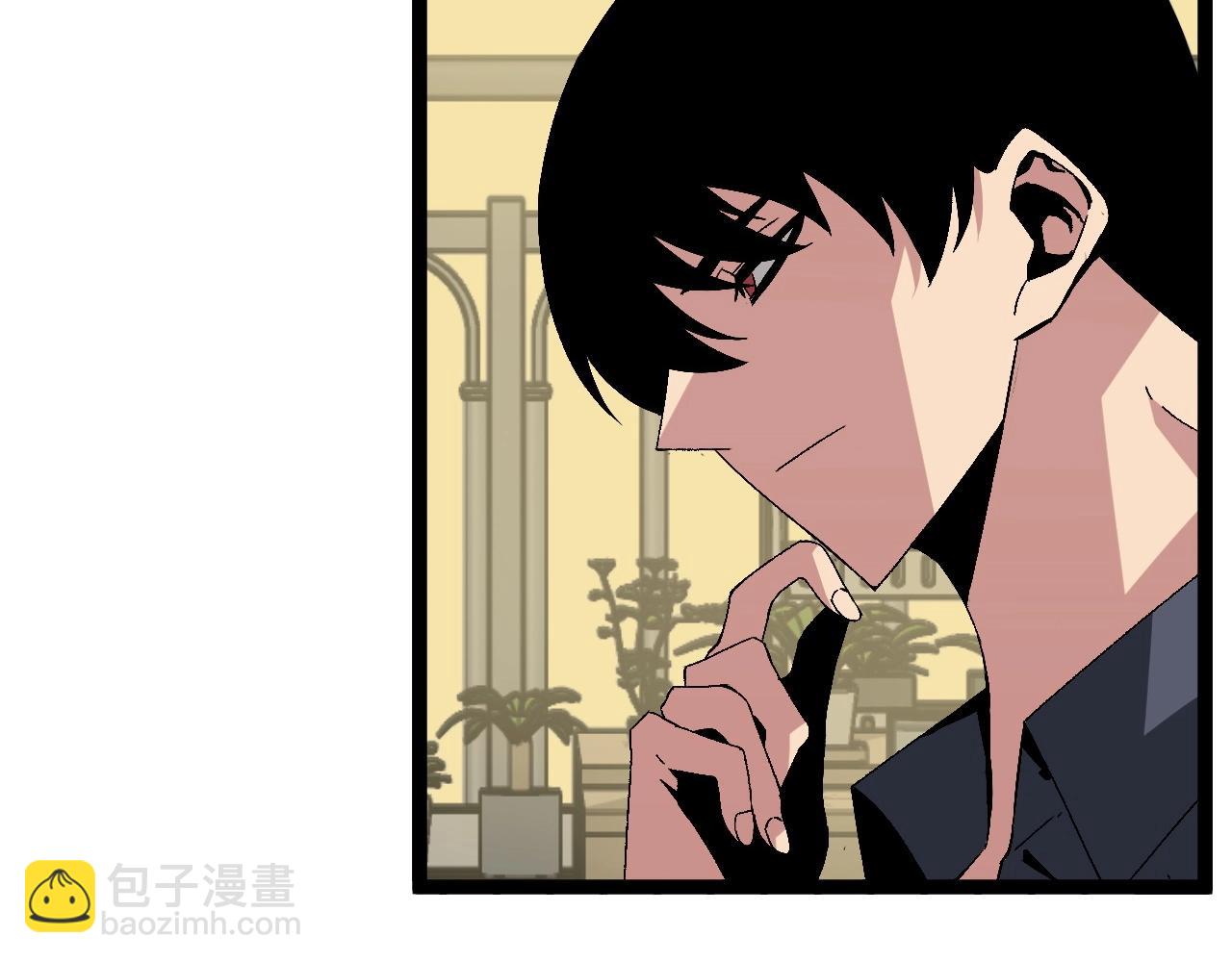 第14话 妹妹提升！(1/4)-第14话