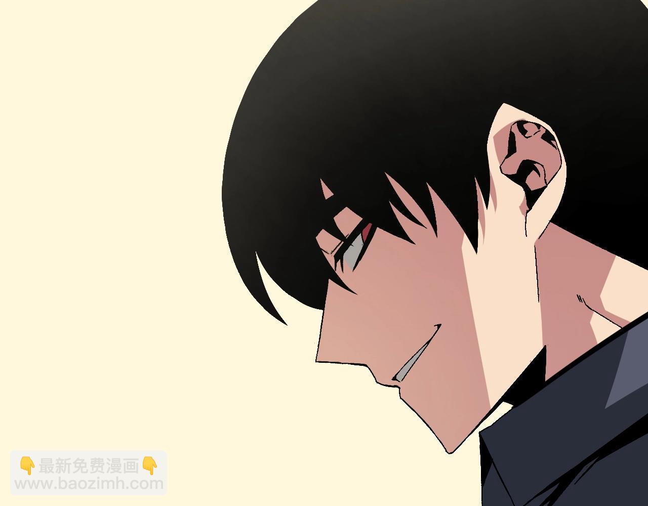 第14话 妹妹提升！(1/4)-第14话