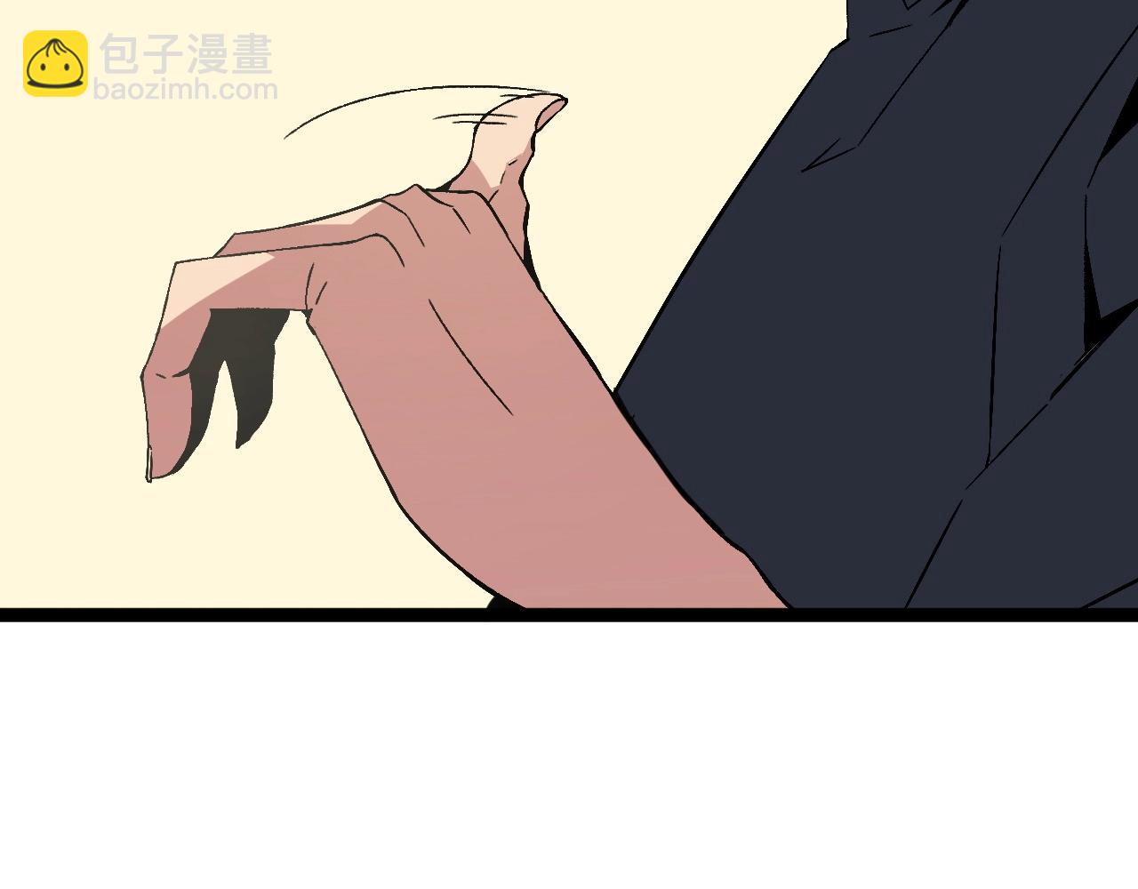 第14话 妹妹提升！(1/4)-第14话