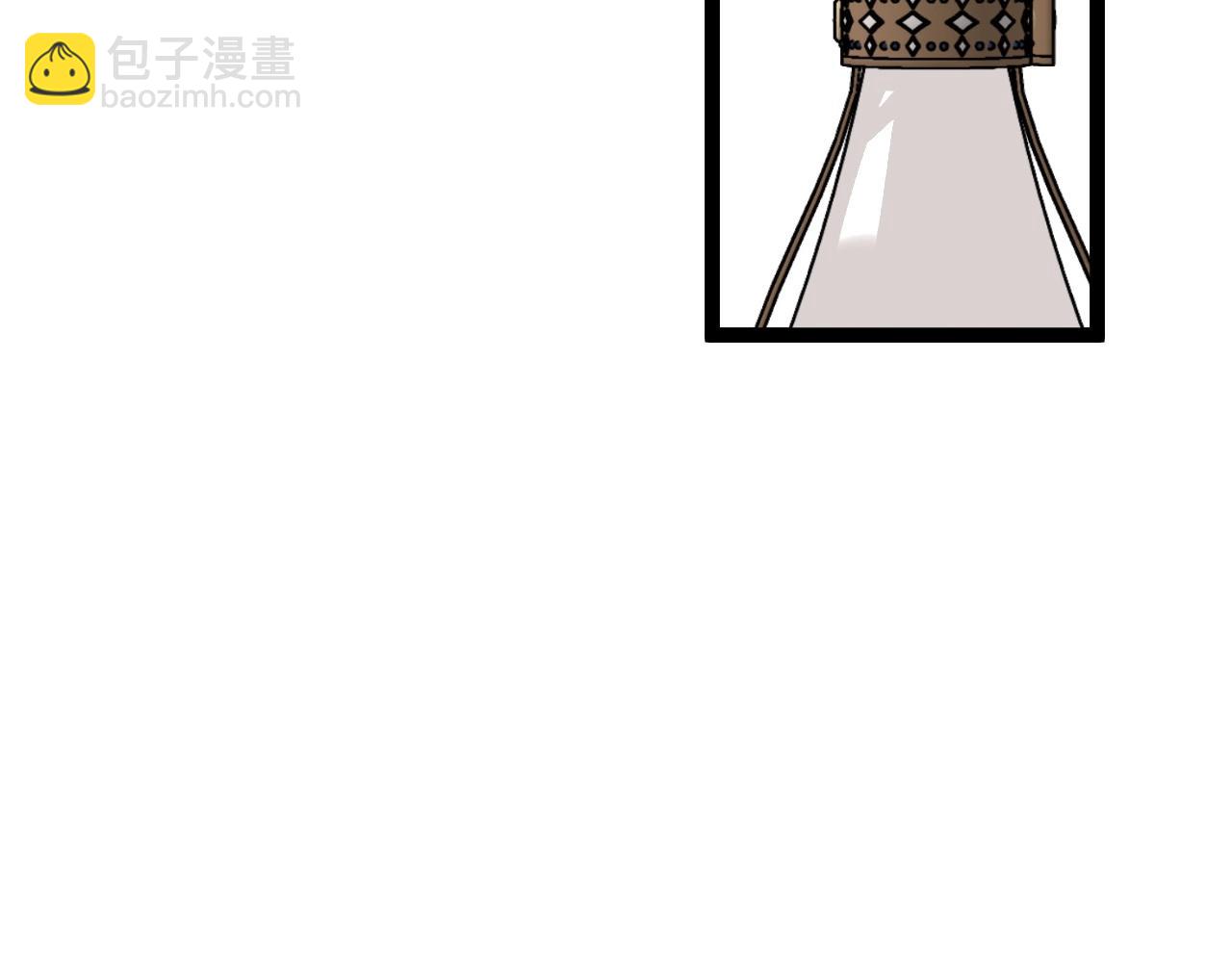 第14话 妹妹提升！(1/4)-第14话