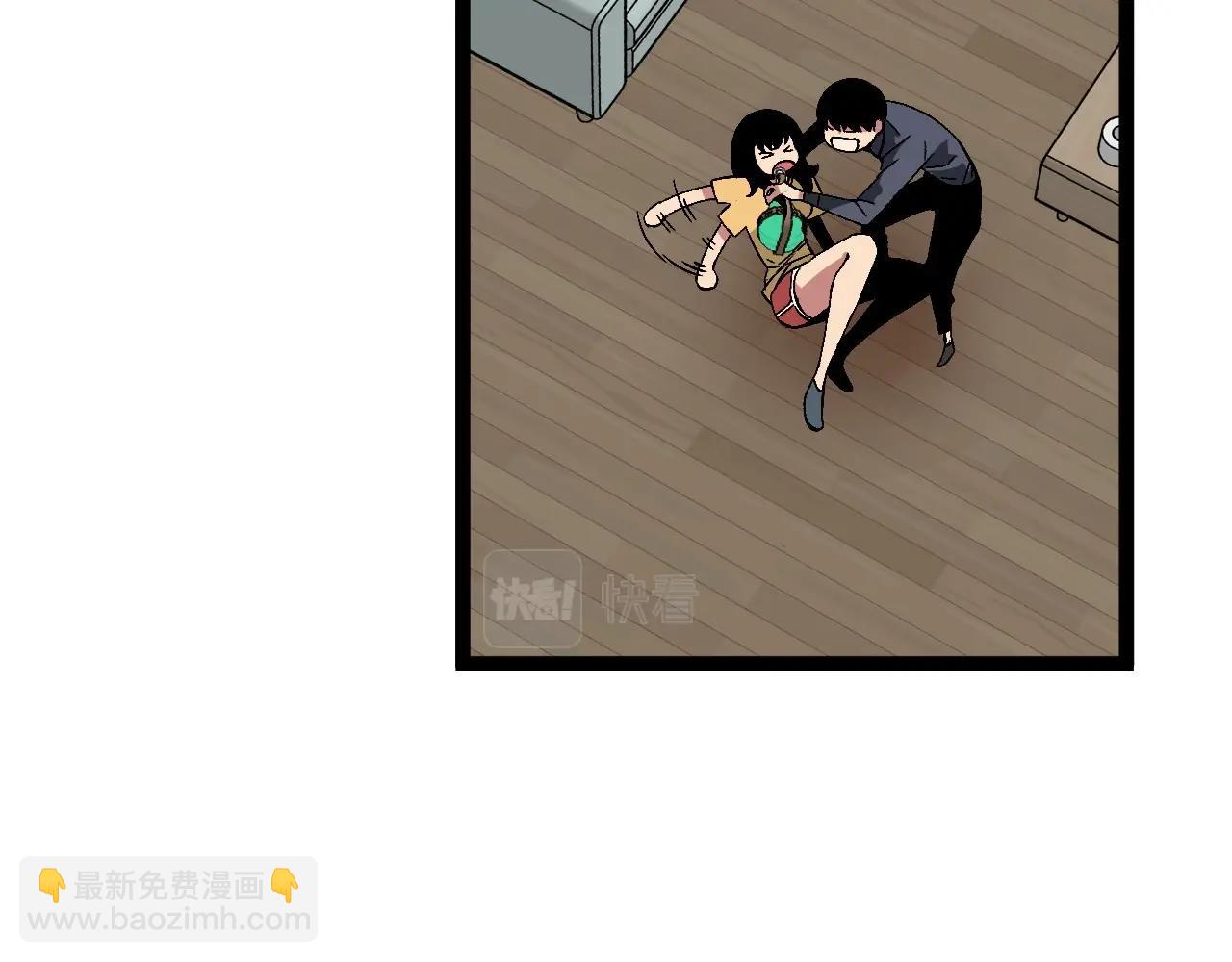 第14话 妹妹提升！(1/4)-第14话