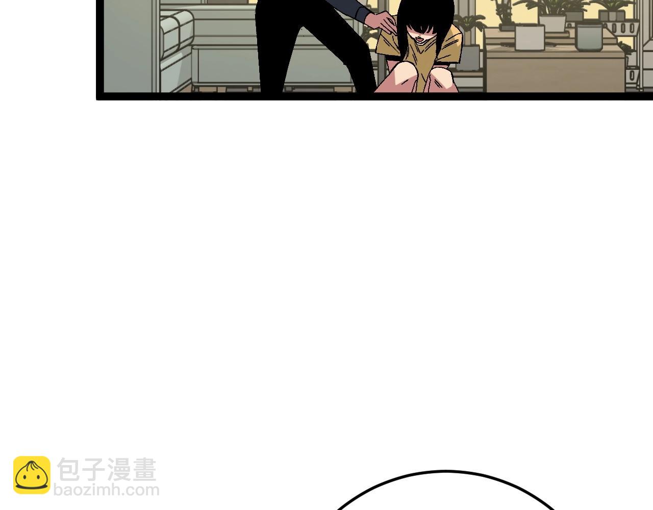 第14话 妹妹提升！(1/4)-第14话