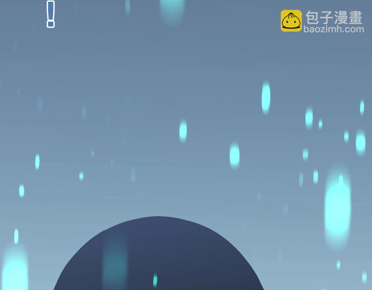 第14话 妹妹提升！(1/4)-第14话