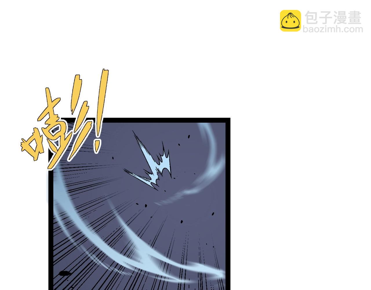 第16话 暗影天赋！(1/3)-第16话