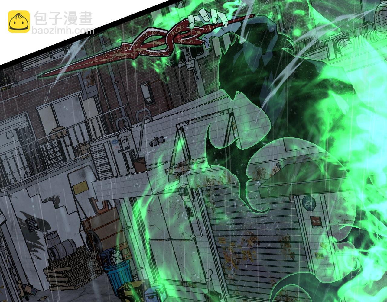 第16话 暗影天赋！(1/3)-第16话
