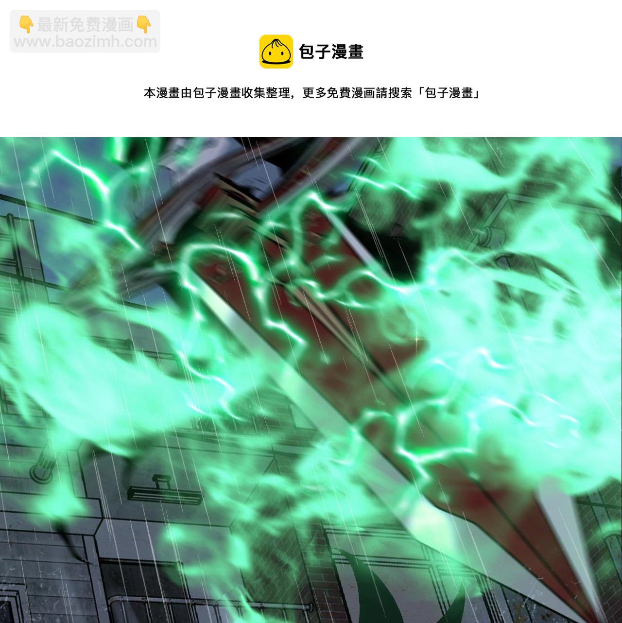 第16话 暗影天赋！(1/3)-第16话