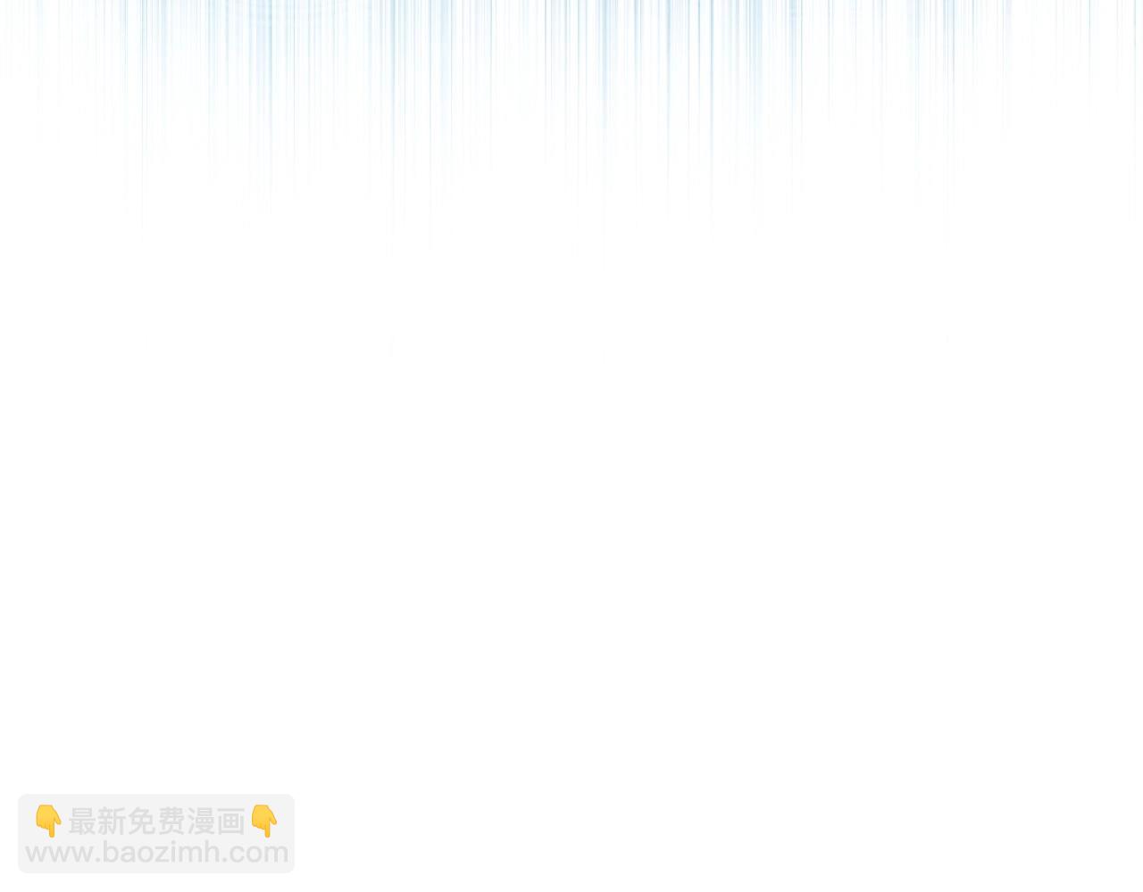 第18话 莫少北！(1/3)-第18话