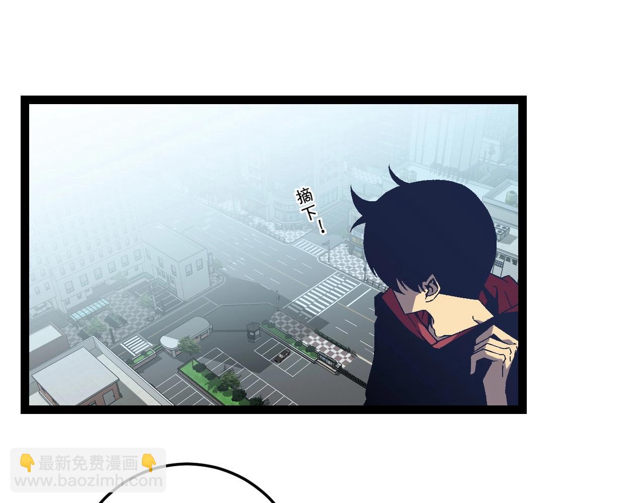 第18话 莫少北！(1/3)-第18话
