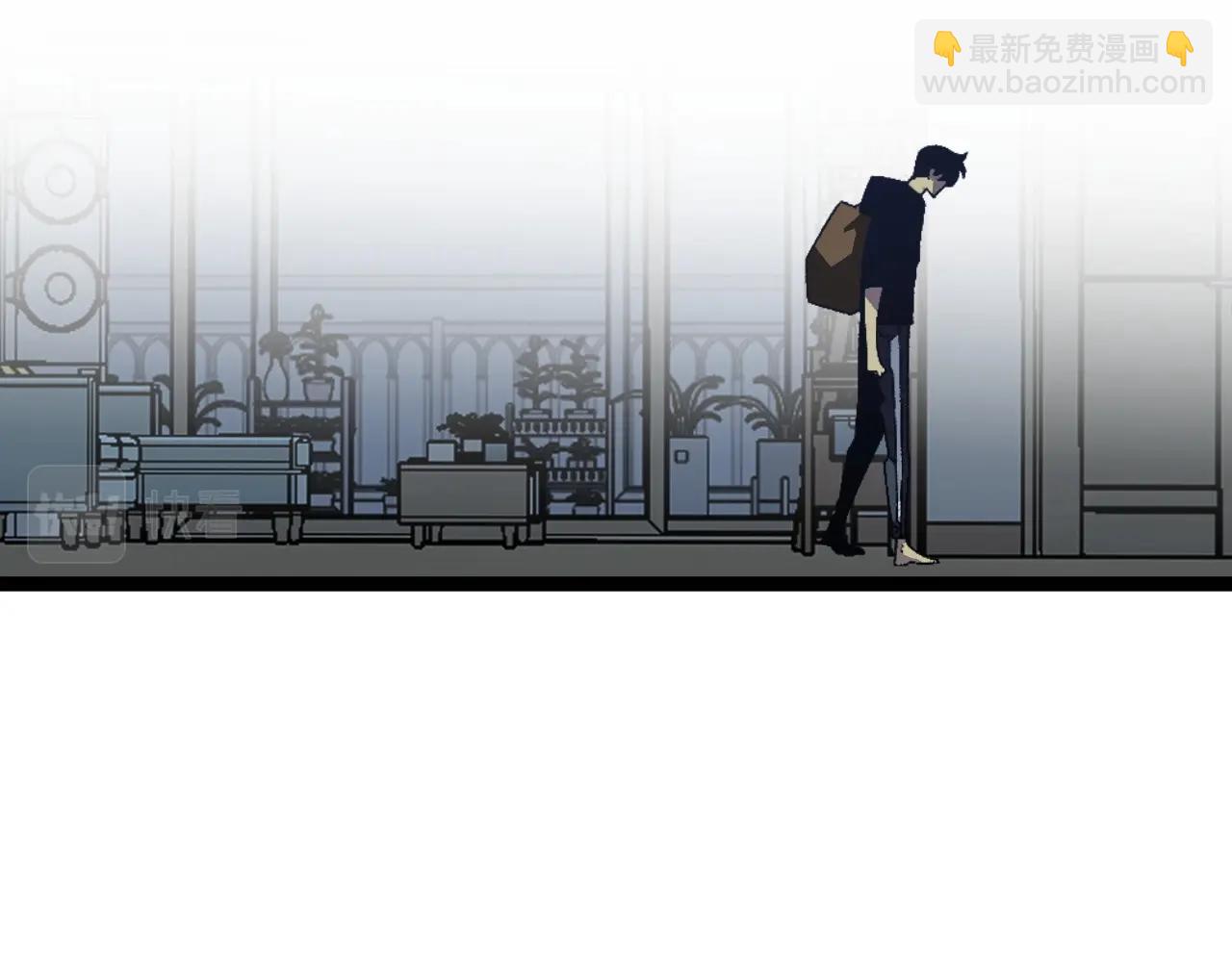 第20话 铁甲牛！(1/3)-第20话
