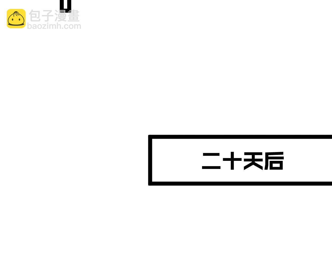 第22话 突破武者！(1/3)-第22话