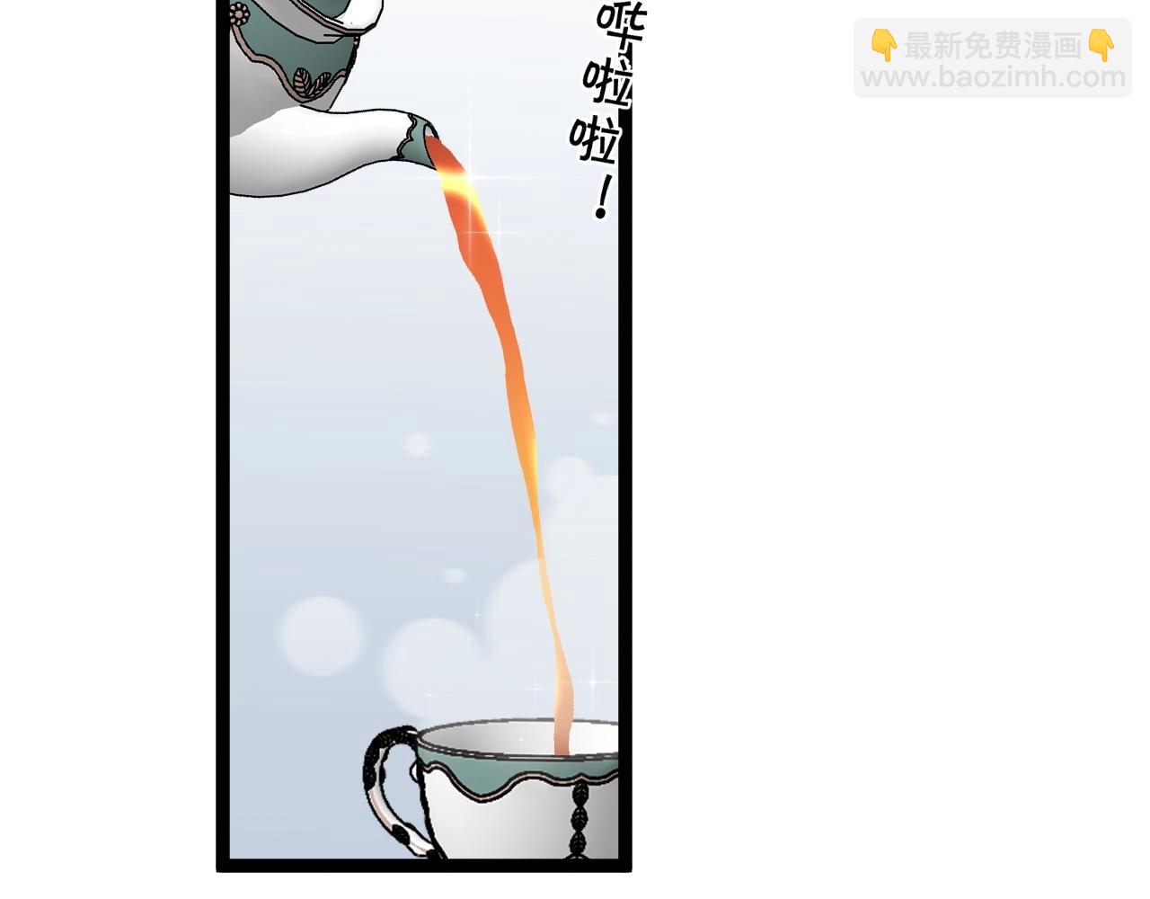 第24话 拒绝！(1/4)-第24话