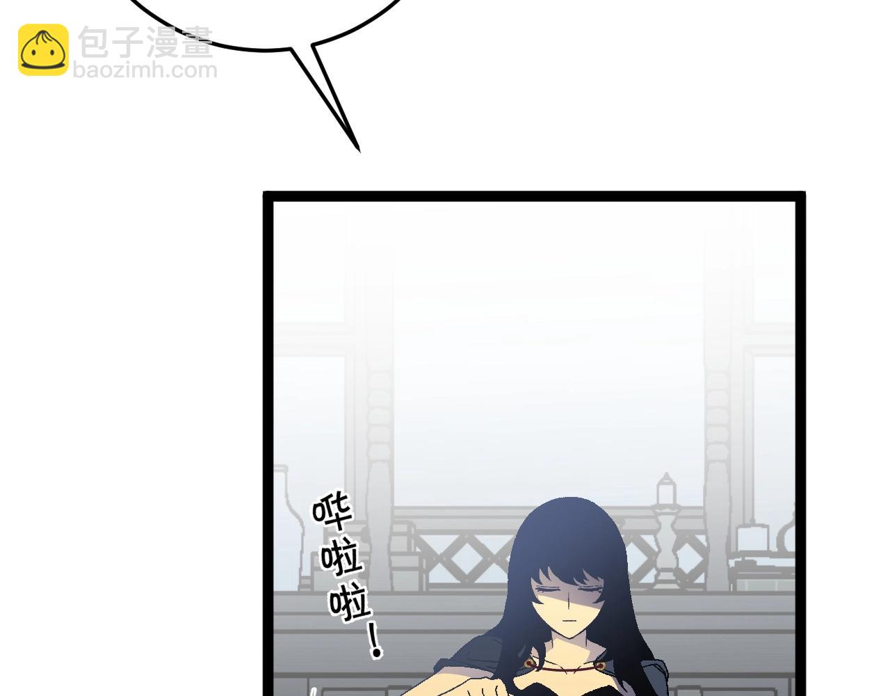 第24话 拒绝！(1/4)-第24话