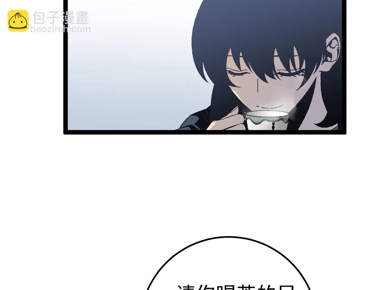 第24话 拒绝！(1/4)-第24话