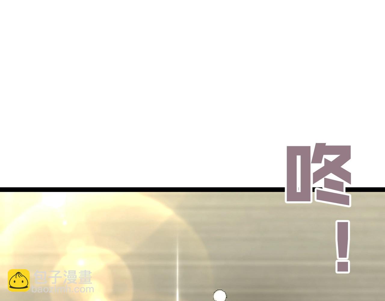 第24话 拒绝！(1/4)-第24话