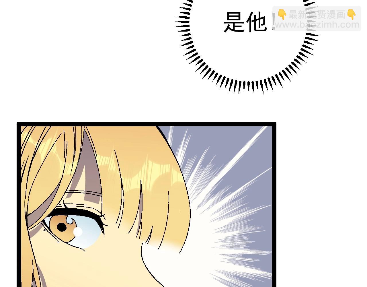 第26话 死亡之湖！(1/4)-第26话