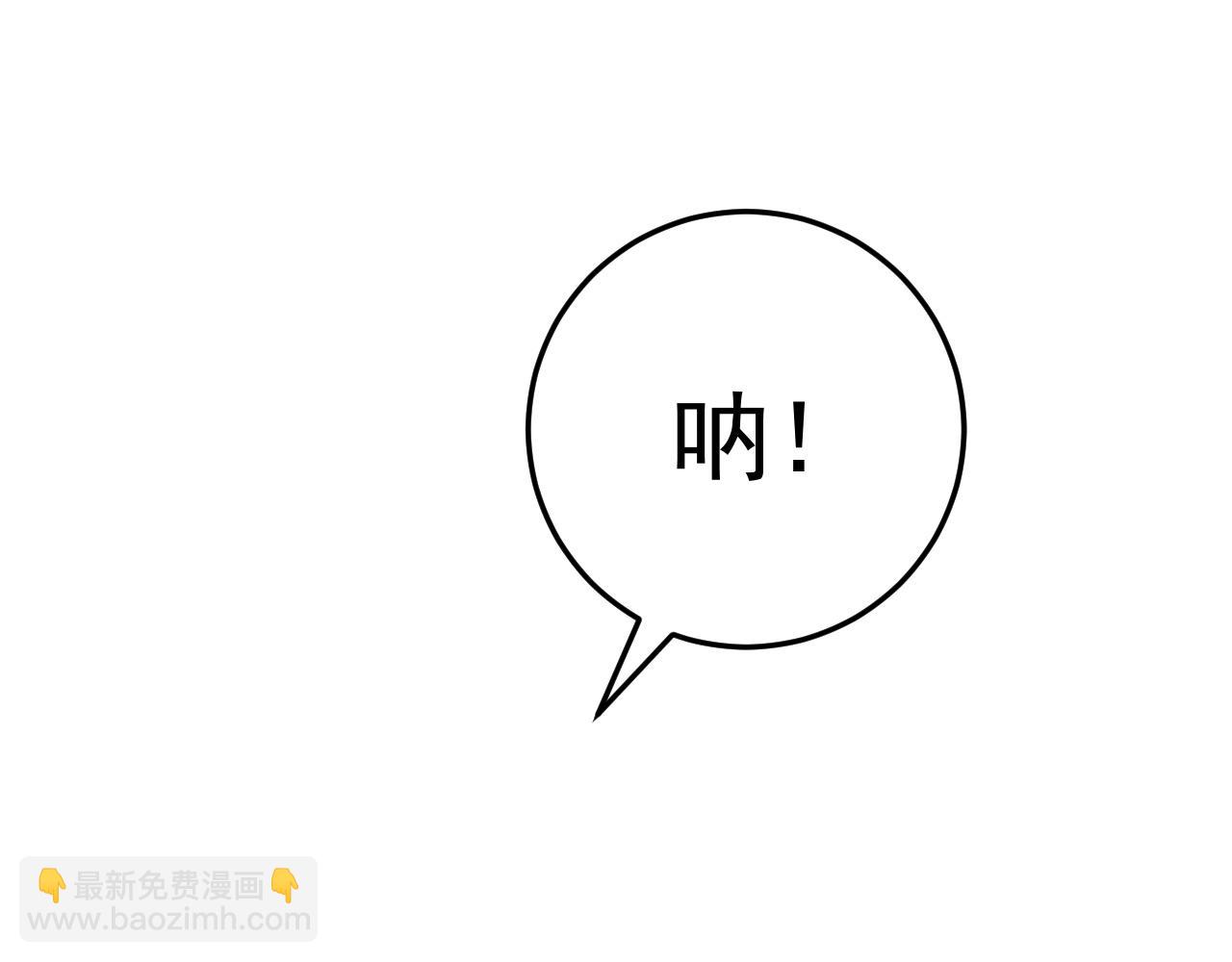 第26话 死亡之湖！(1/4)-第26话