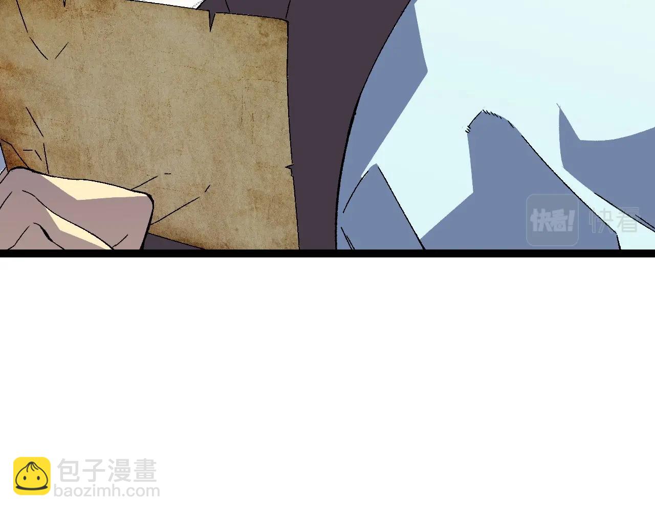 第26话 死亡之湖！(1/4)-第26话