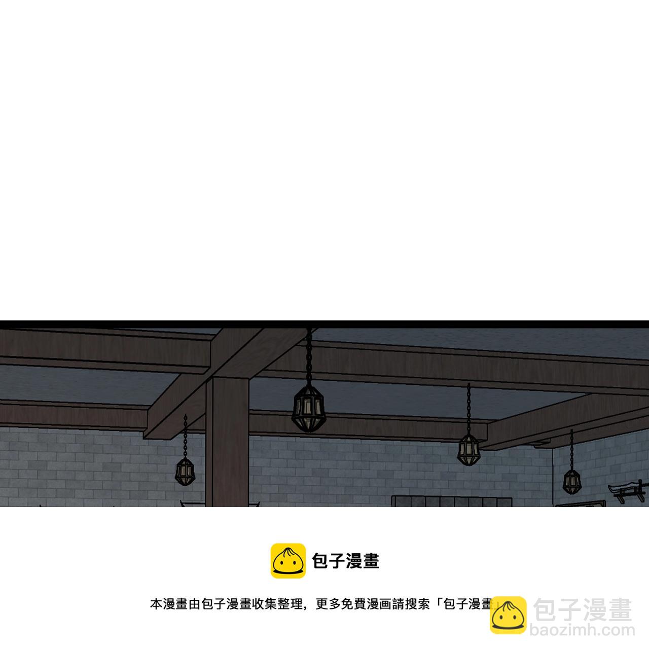 第26话 死亡之湖！(1/4)-第26话