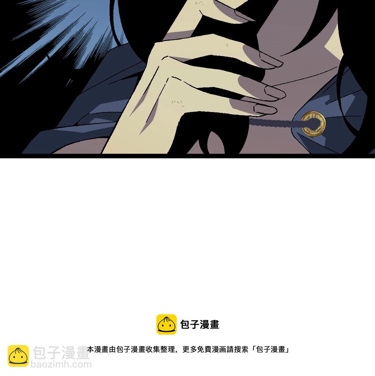 第28话 谢礼！(1/3)-第28话