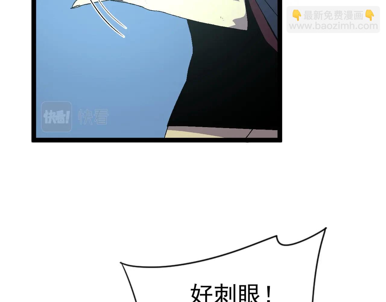 第28话 谢礼！(1/3)-第28话