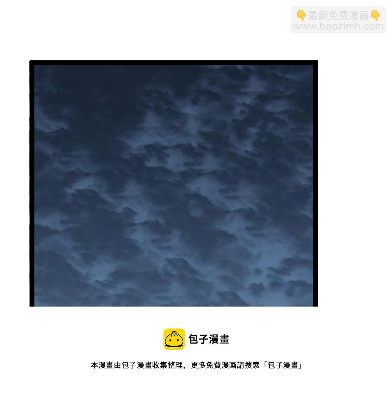 第28话 谢礼！(1/3)-第28话