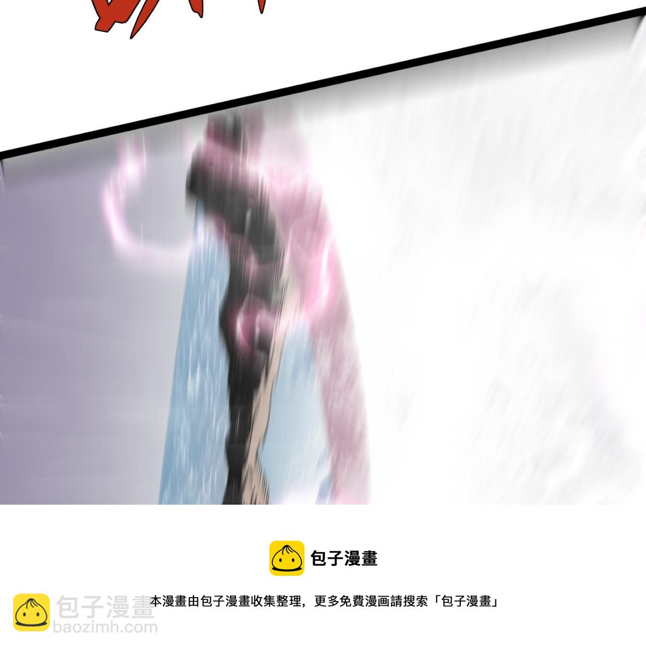 第30话 凶兽清理计划!(1/4)-第30话
