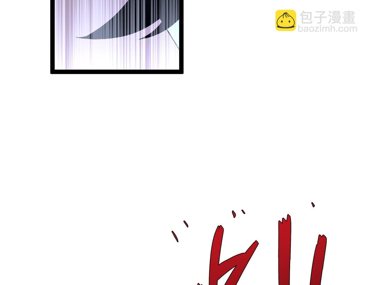 第30话 凶兽清理计划!(1/4)-第30话
