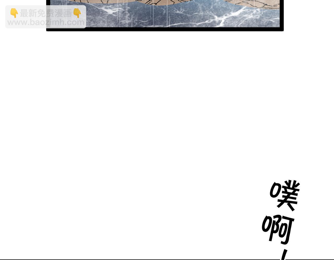 第30话 凶兽清理计划!(1/4)-第30话