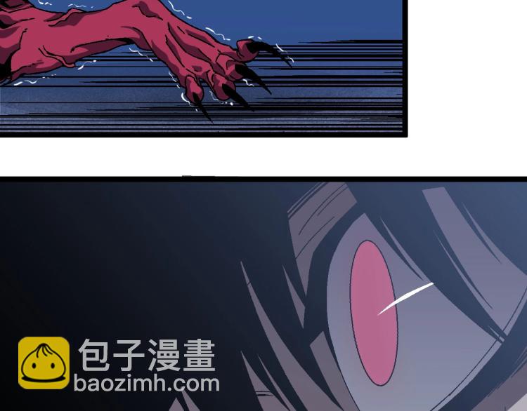 第4话 复制凶兽天赋！(1/3)-第4话