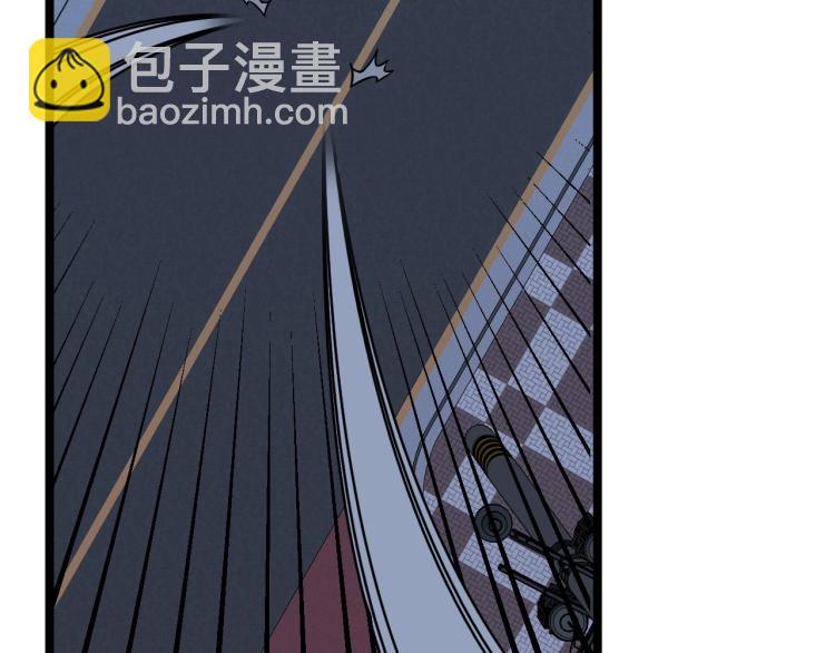 第4话 复制凶兽天赋！(1/3)-第4话