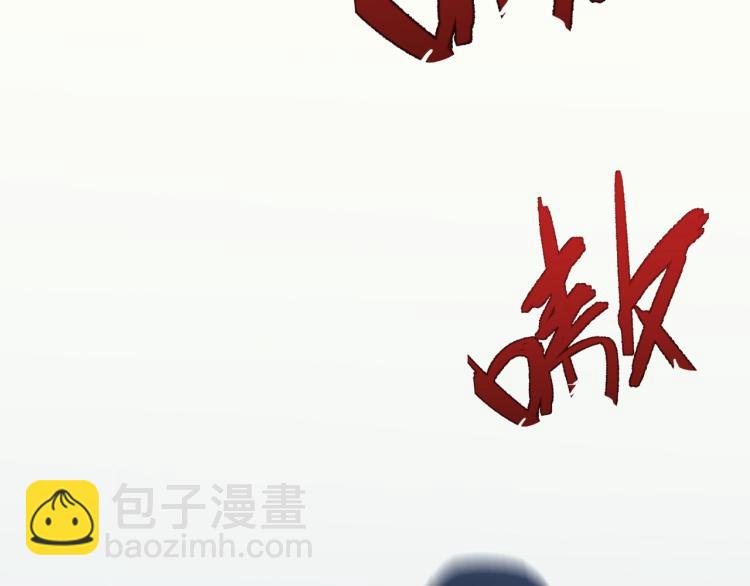 第4话 复制凶兽天赋！(1/3)-第4话