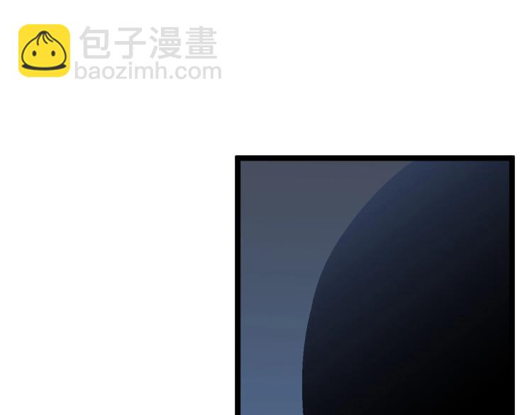 第4话 复制凶兽天赋！(1/3)-第4话