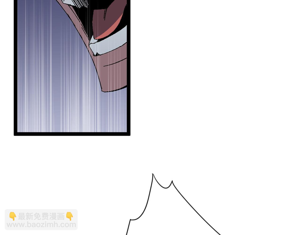 第32话 喷火蜥蜴(1/4)-第32话