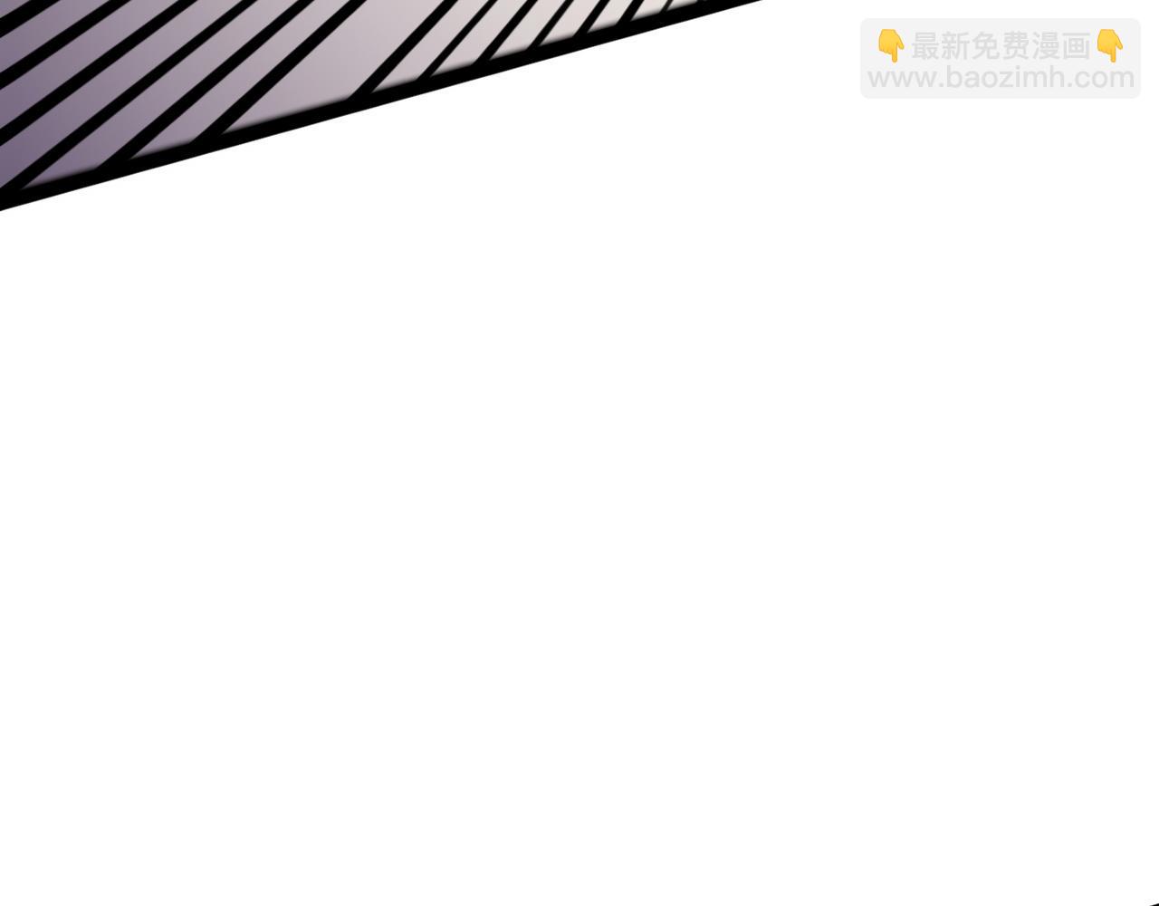 第32话 喷火蜥蜴(1/4)-第32话