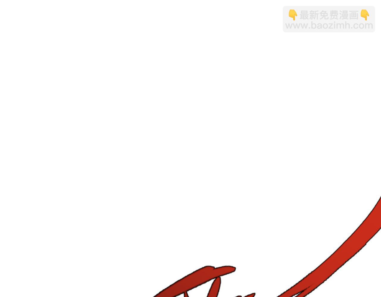 第34话 击杀蜥蜴之王(1/5)-第34话