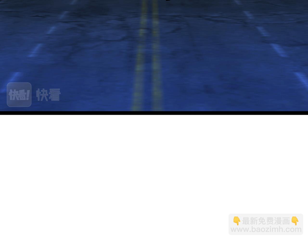 第34话 击杀蜥蜴之王(1/5)-第34话
