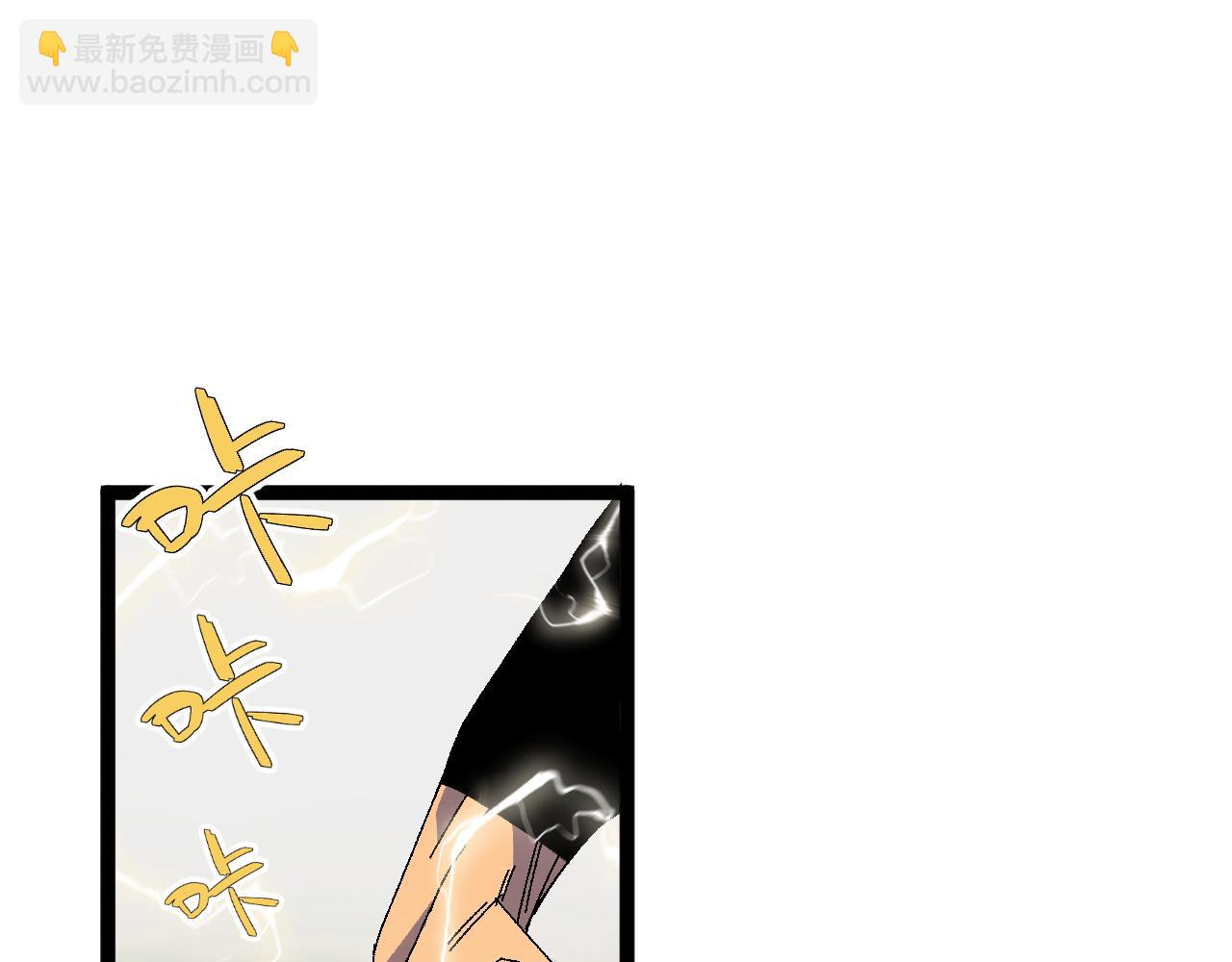 第36话  高等力量天赋！(1/4)-第36话