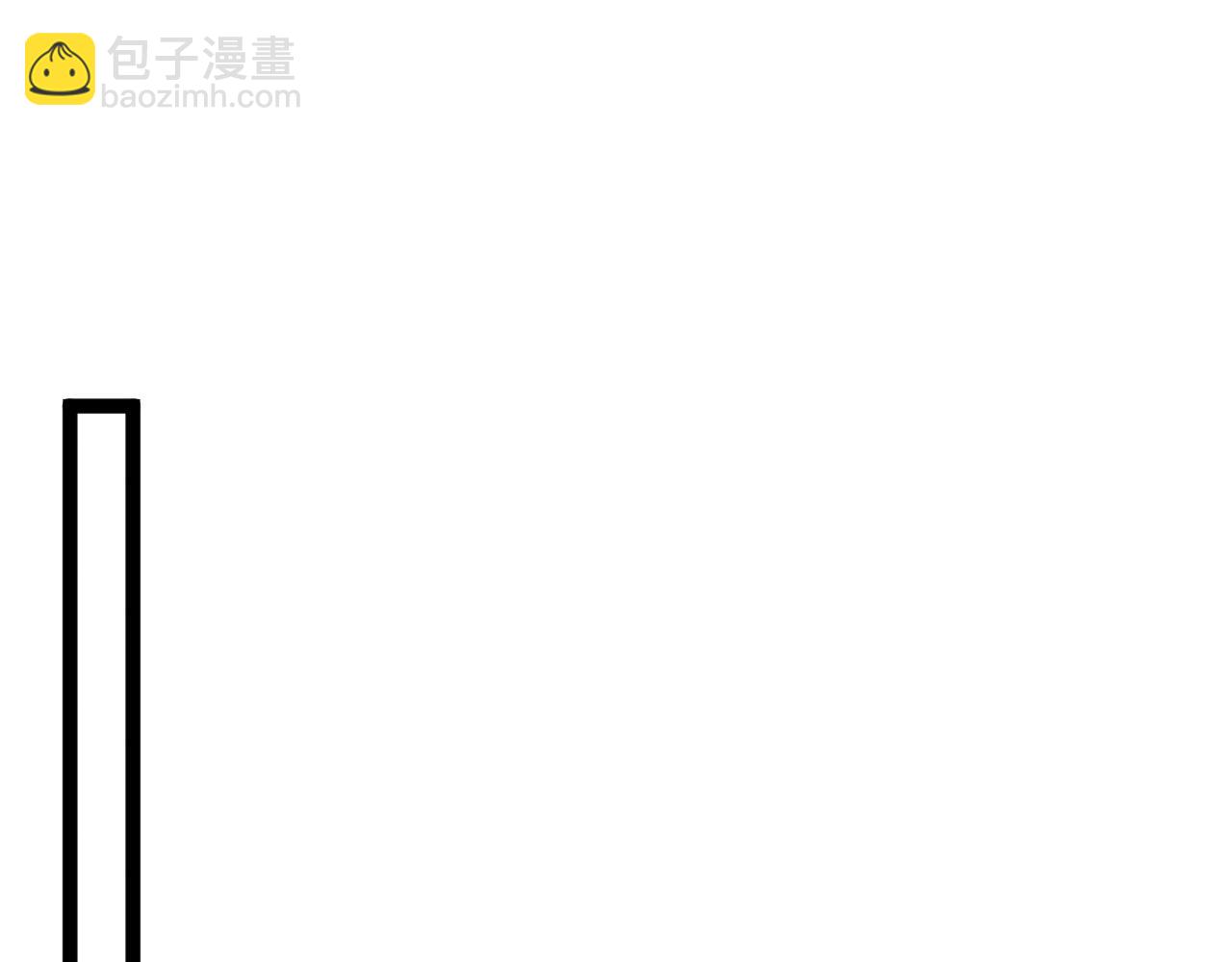 第38话 莫家的请帖(1/4)-第38话