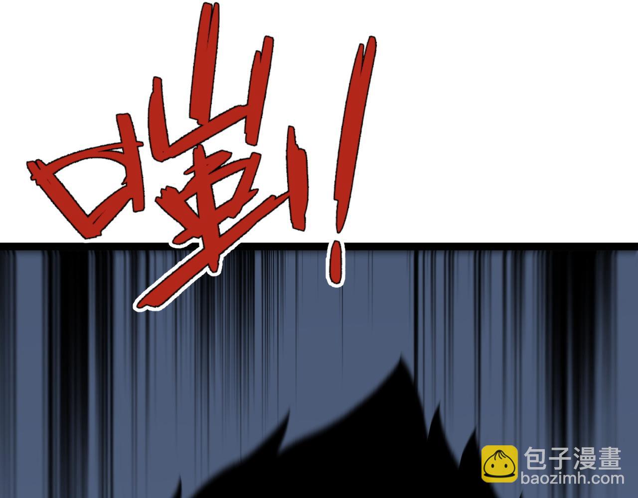 第40话 莫家十长老(1/5)-第40话