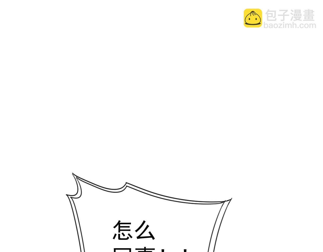 第40话 莫家十长老(1/5)-第40话