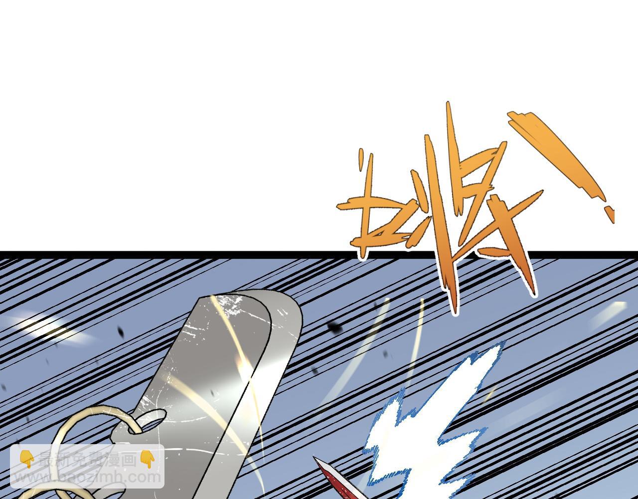 第42话 莫家灭族(1/5)-第42话