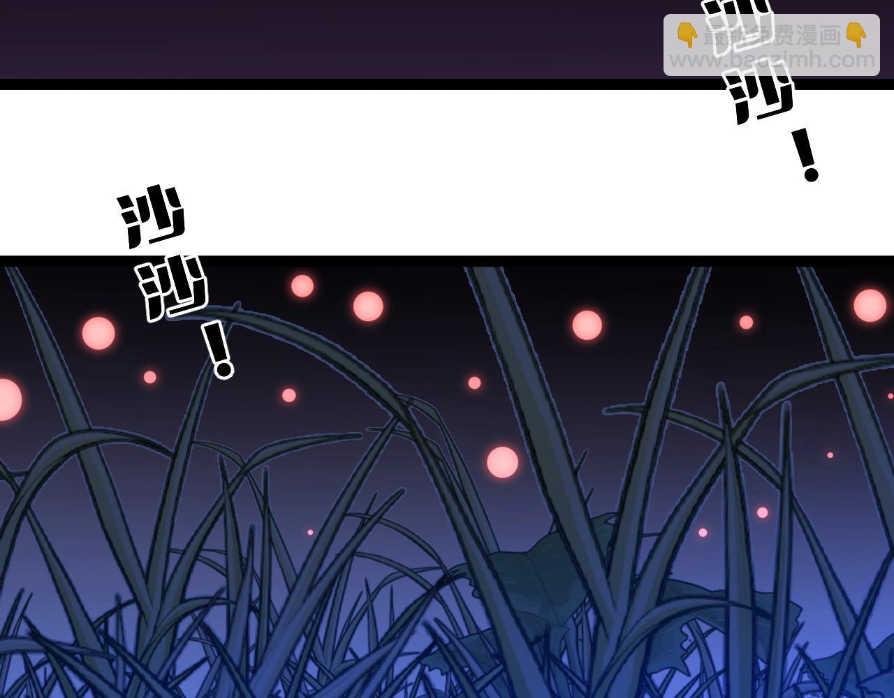 第46话	可以隔空复制了！(1/4)-第46话