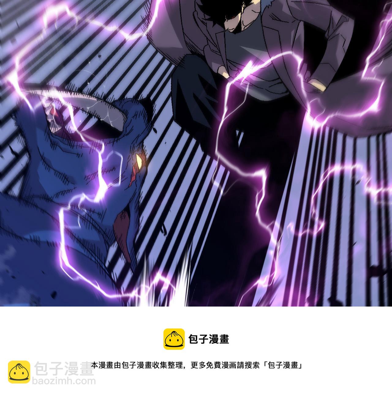 第46话	可以隔空复制了！(1/4)-第46话