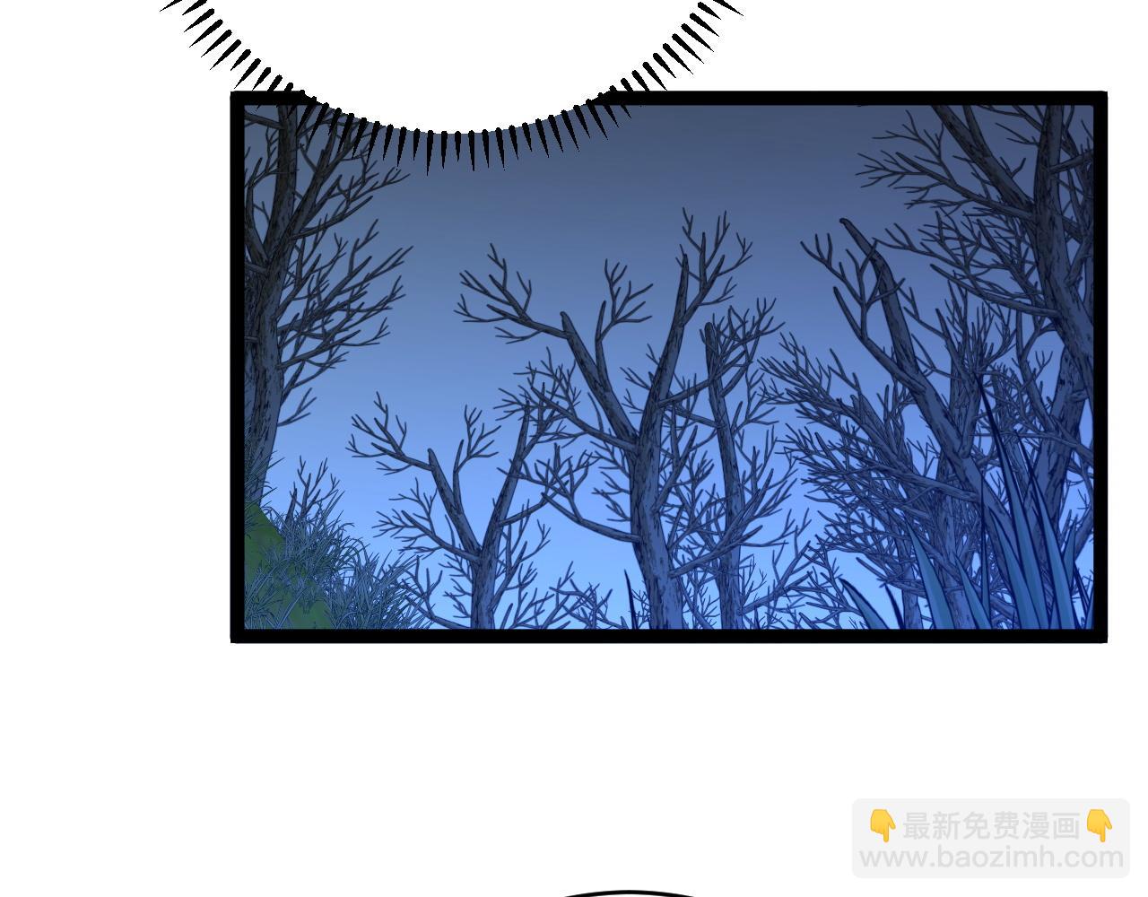 第46话	可以隔空复制了！(1/4)-第46话