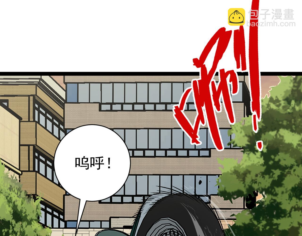 第48话 进化！顶级修炼天赋(1/4)-第48话