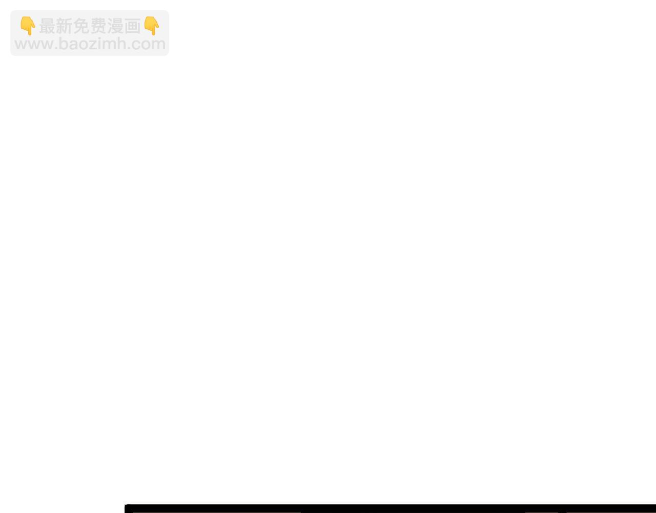 第48话 进化！顶级修炼天赋(1/4)-第48话