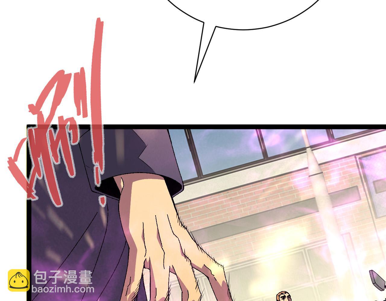 第48话 进化！顶级修炼天赋(1/4)-第48话