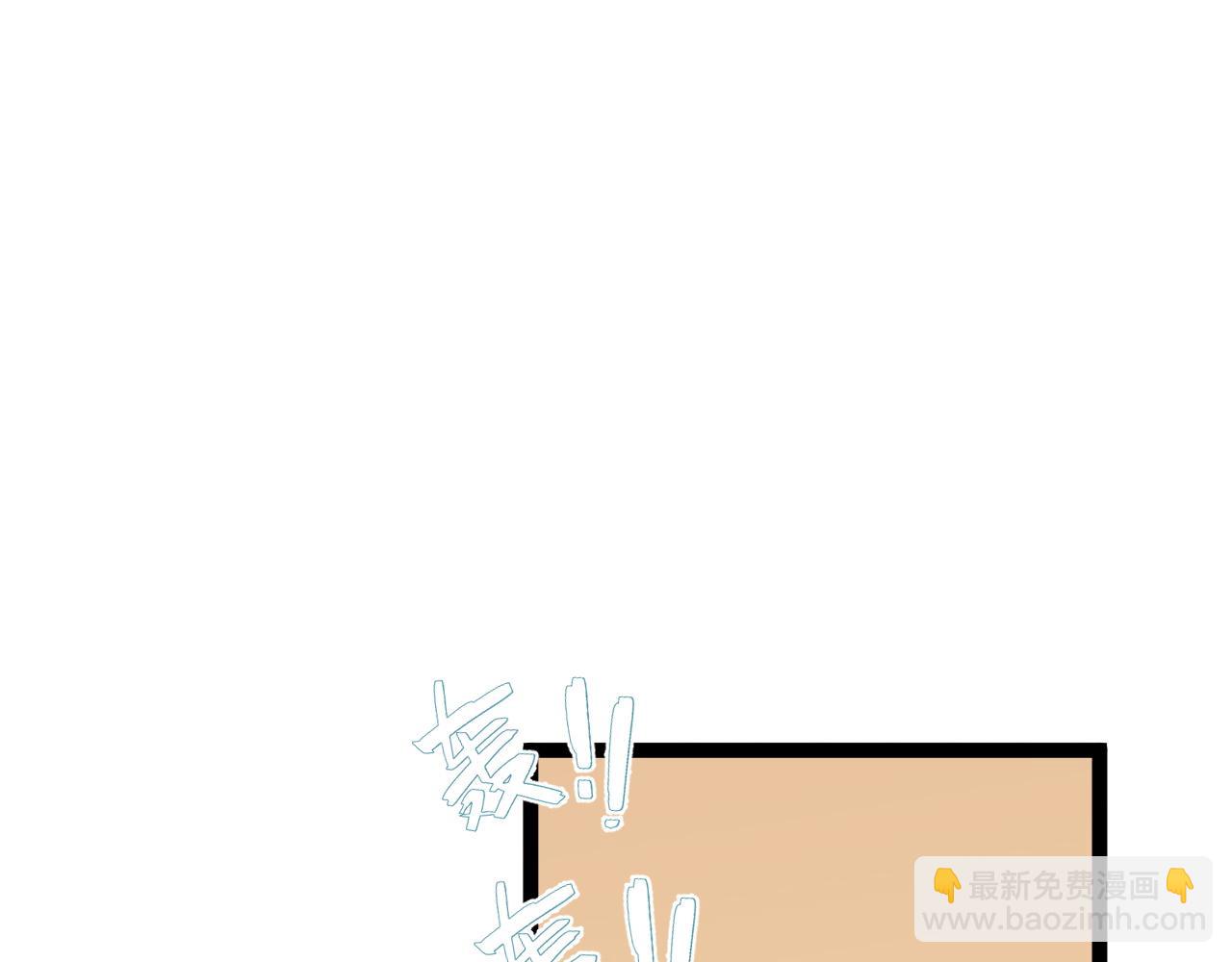 第48话 进化！顶级修炼天赋(1/4)-第48话